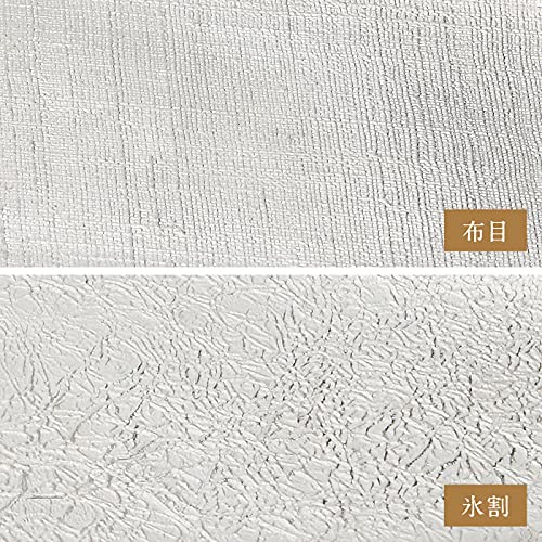 Amazon.co.jp: 能作 長皿 - 氷割 〔錫100％〕 501890 : ホーム＆キッチン